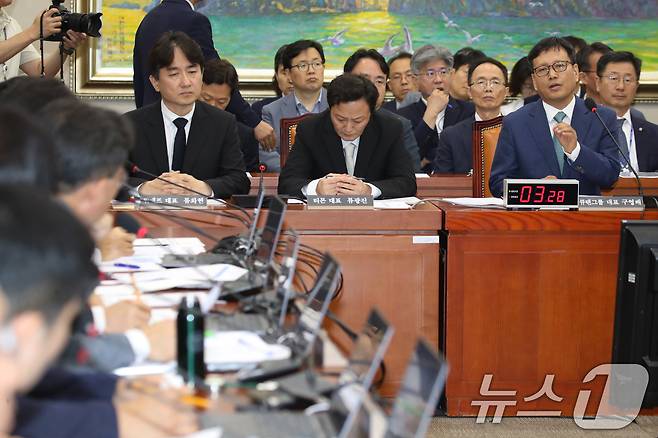 구영배 큐텐그룹 대표가 30일 오후 서울 여의도 국회에서 열린 정무위원회 전체회의에 출석해 '티몬·위메프(티메프) 사태' 관련 긴급 현안질의에 답변하고 있다. 2024.7.30/뉴스1 ⓒ News1 이광호 기자