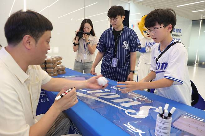 사진제공=삼성 라이온즈