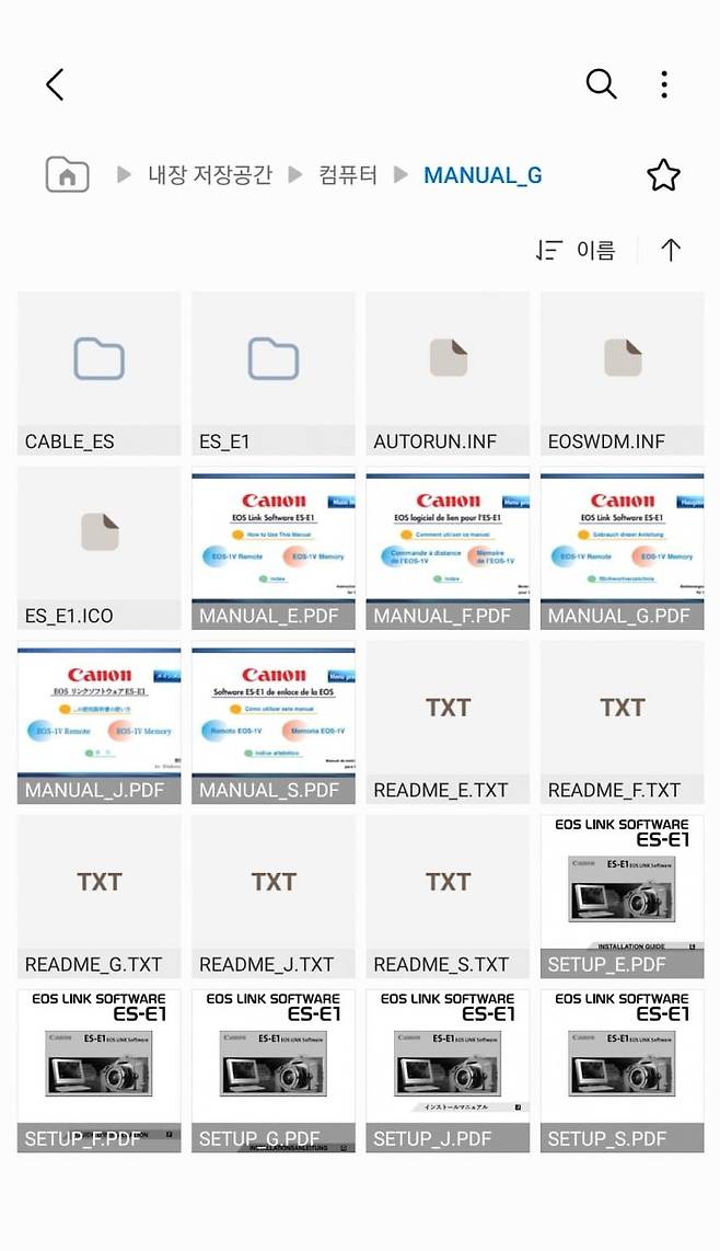 1ebec223e0dc2bae61abe9e74683706d2da24c83d2dfcabbb3c2c40a5e239692195c772eeb76d5036a741d3e38feb98aa8ed