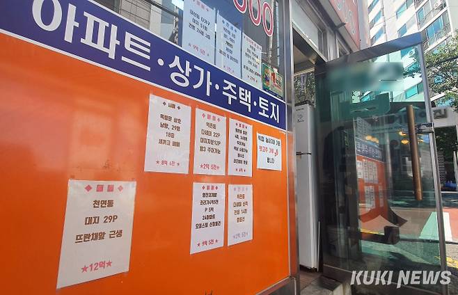 쿠키뉴스 자료사진. 사진=박효상 기자&nbsp;