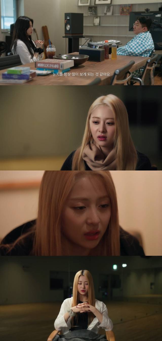 유튜브 채널 'HYBE LABELS'