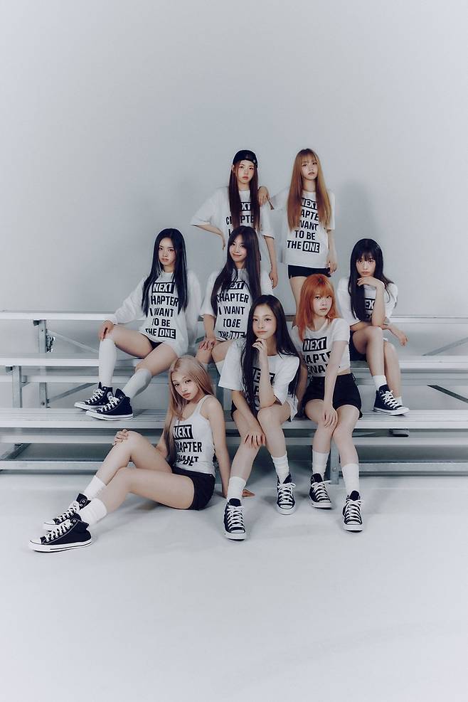 유니스. F&F엔터테인먼트