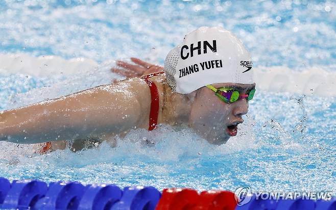 (EPA=연합뉴스) 지난 28일(현지시간) 2024 파리 올림픽 여성 100ｍ 접영 결선에 출전한 중국 선수 장위페이. 2024.7.30.