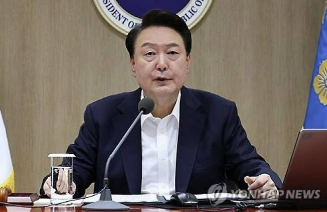 윤석열 대통령이 30일 서울 용산 대통령실 청사에서 열린 국무회의에서 발언하고 있다.(사진=연합뉴스)