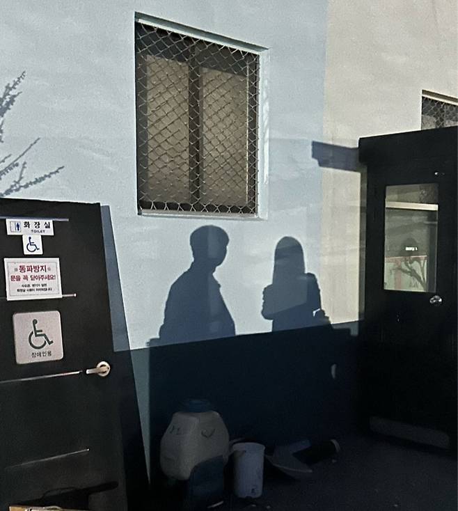 ‘나는솔로’ 21기 정숙 현커 인증? (사진: 정숙 인스타그램)