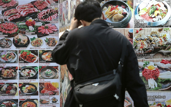 서울 시내 한 식당가. 고물가 시대에 서민들의 시름이 깊어가고 있다. [사진=뉴시스]