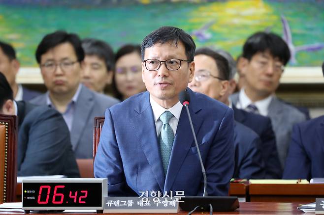 류광진 티몬 대표가 30일 국회 정무위원회 티몬·위메프 미정산 사태에 대한 현안질의에서 의원 질의에 답하고 있다. 2024.07.30 박민규 선임기자