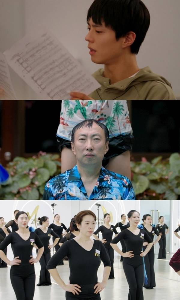 JTBC 예능 ‘My name is 가브리엘’이 지구 반대편 생생한 삶의 현장을 보여주며 화제를 모으고 있다. / 사진 = JTBC