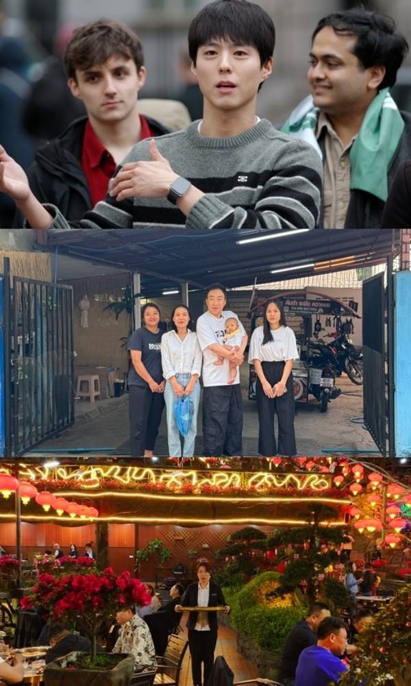 JTBC 예능 ‘My name is 가브리엘’이 지구 반대편 생생한 삶의 현장을 보여주며 화제를 모으고 있다. / 사진 = JTBC