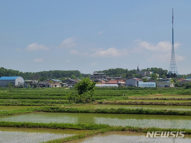 [파주=뉴시스]경기 파주시 대성동마을 전경(사진=문화재청 제공) photo@newsis.com