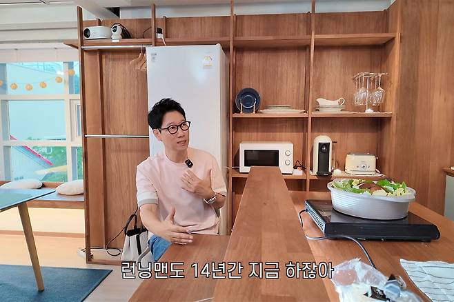 지석진