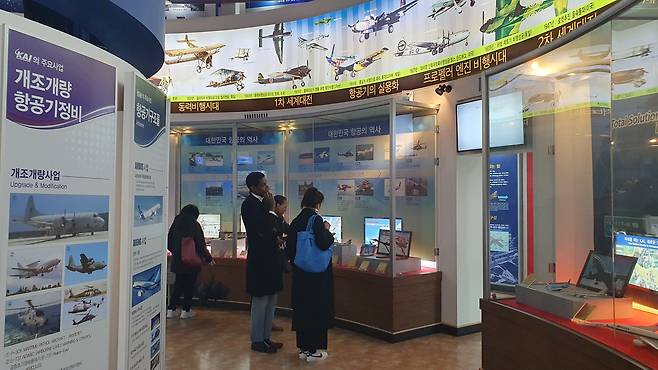 사천 KAI 항공우주박물관./유병훈 기자