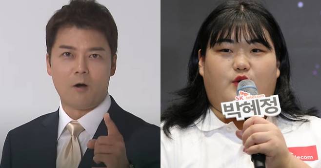 전현무(왼쪽)와 '역도 요정' 박혜정. 사진 KBS스포츠 유튜브 캡처, 연합뉴스