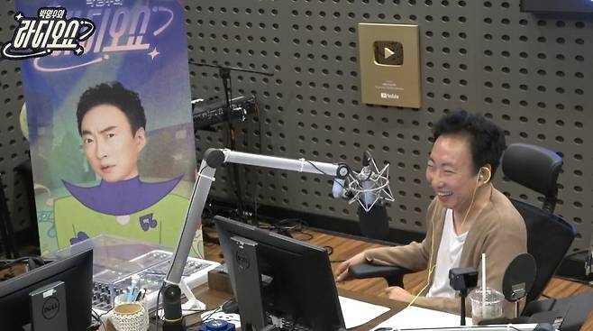 사진=개그맨 박명수/KBS 쿨FM ‘박명수의 라디오쇼’ 캡처