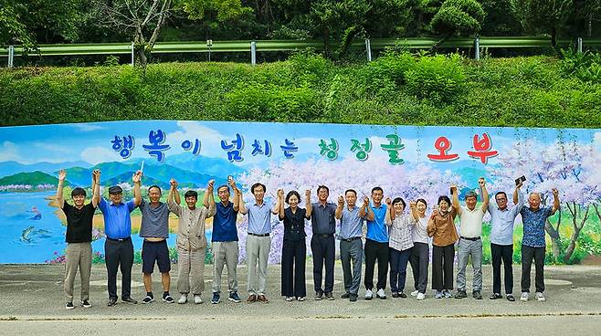 [산청=뉴시스] 산청군청 지리산 청정골, 오부면 한 폭의 그림에 담아 *재판매 및 DB 금지 *재판매 및 DB 금지