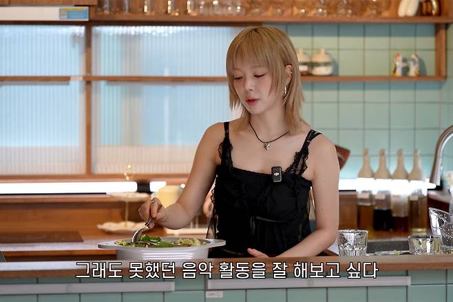 초아