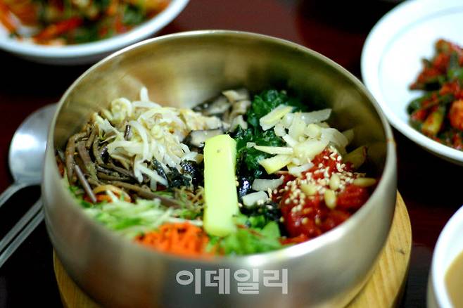 전주 비빔밥