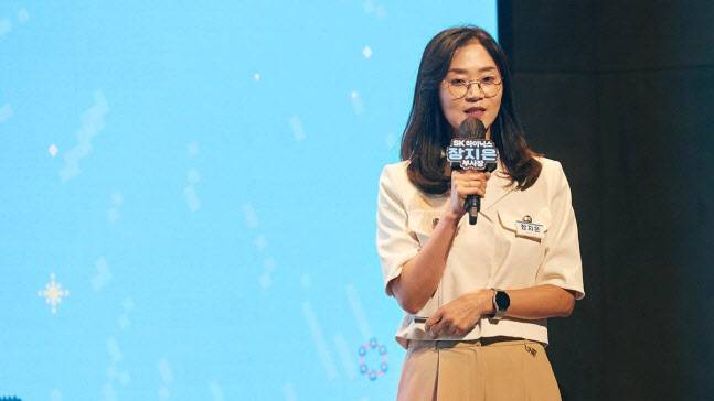 여학생 공학주간 강연회에서 강연 중인 장지은 SK하이닉스 부사장. (사진=SK하이닉스)
