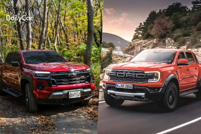 쉐보레 콜로라도 vs. 포드 레인저