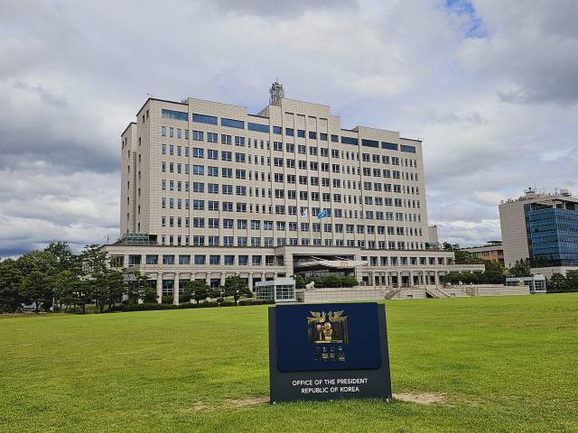 용산 대통령실 전경.