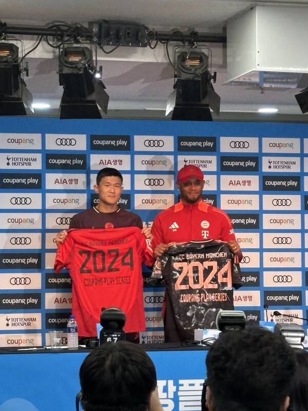 사진=포포투 한유철 기자