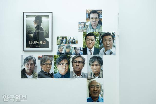 영화 '나의 독재자'에서 가짜 김일성으로 분했던 배우 설경구씨의 모습. 이한호 기자