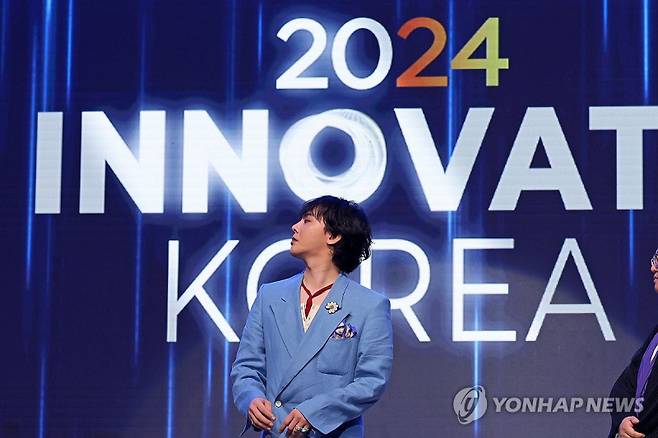 지드래곤. (사진=연합뉴스)