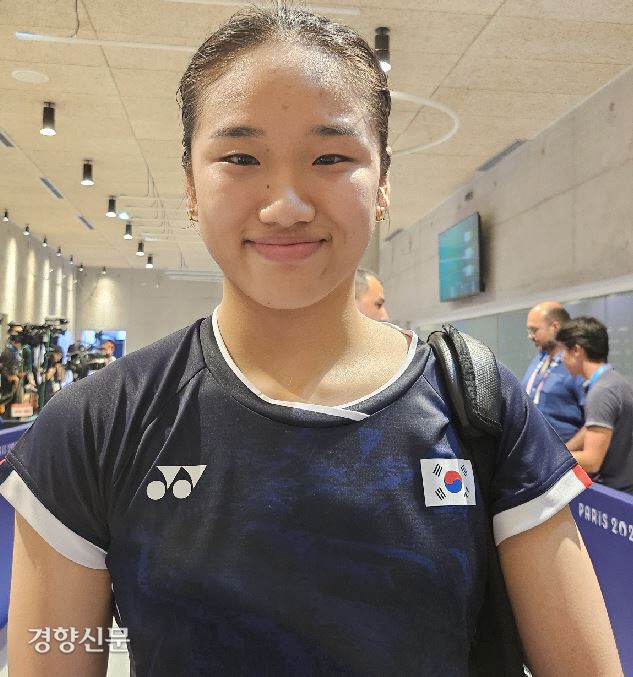 World No. 1 An Se-young advances to quarterfinals of women's singles ...