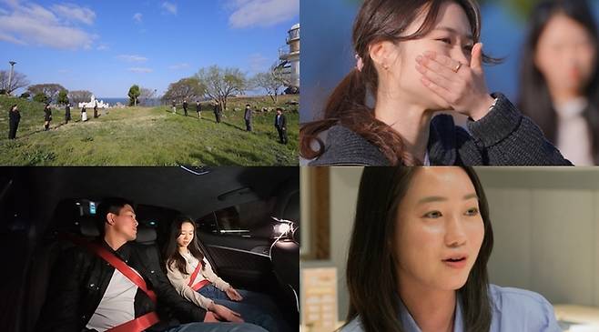 나는솔로 21기. ENA와 SBS Plus