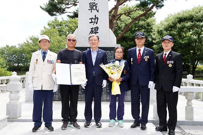 고(故) 홍성택 상병 화랑무공훈장 전수식 [경남 의령군 제공. 재판매 및 DB 금지]