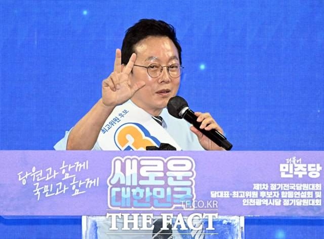 최고위원 누적 득표율 1위를 달리고 있는 정봉주 후보는 지난달 28일 충남 연설회에서 "분열적 발언을 했다"며 김두관 후보에게 사과를 요구했다. /이새롬 기자