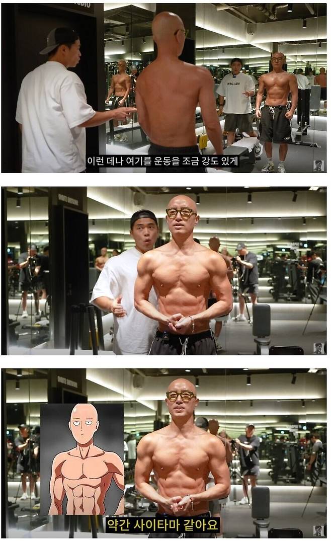 191162e68c3260ba5.jpg 평범한 50대 남성의 몸매