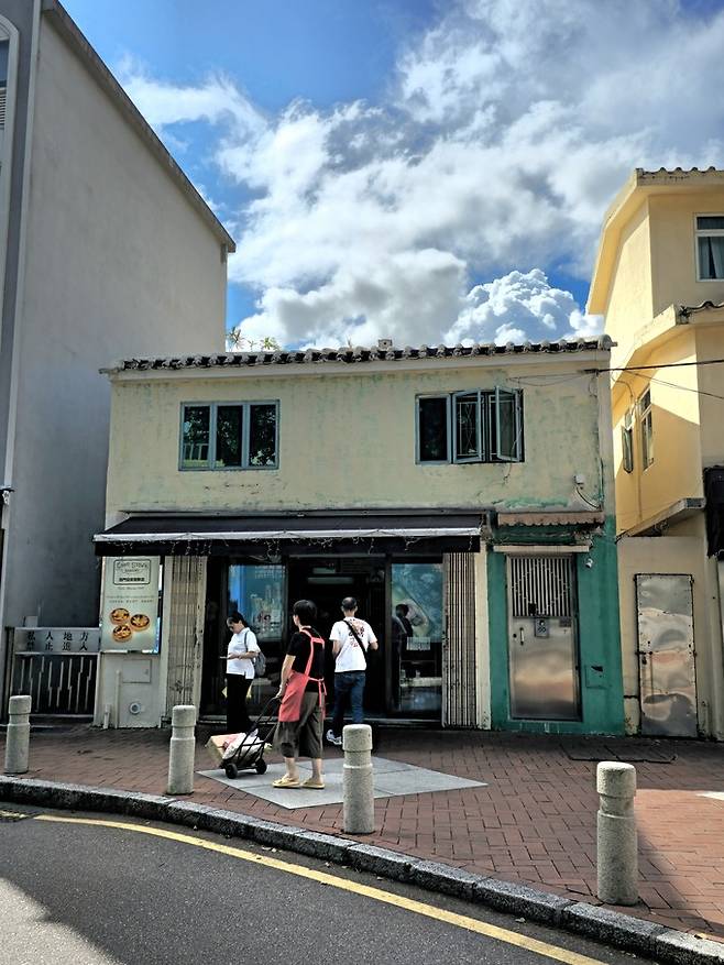 에그타르트 맛집 로드 스토우즈 베이커리.