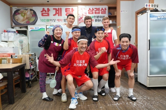 토트넘 홋스퍼와 뮌헨의 선수들이 ‘SNL 코리아’의 신도림 조기축구회 토트넘과 뮌헨 편에 출연한다. 쿠팡플레이 제공