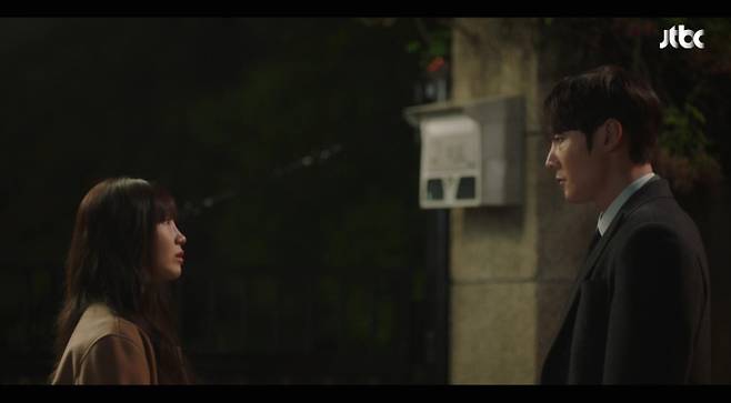 JTBC 토일드라마 낮과 밤이 다른 그녀 (낮밤녀) 영상 캡처