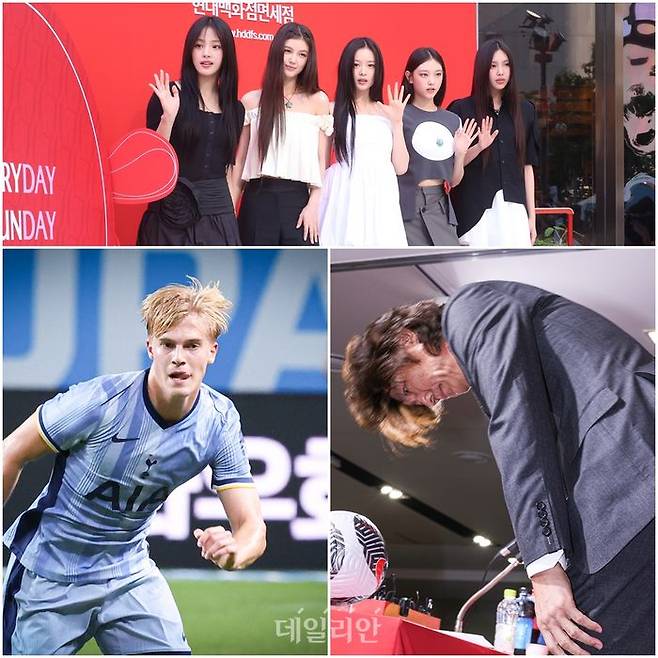 ⓒ데일리안 방규현 기자