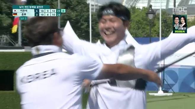 [남자양궁 동메달결정전] 이우석 6 : 0 운루..이우석 동메달!!!