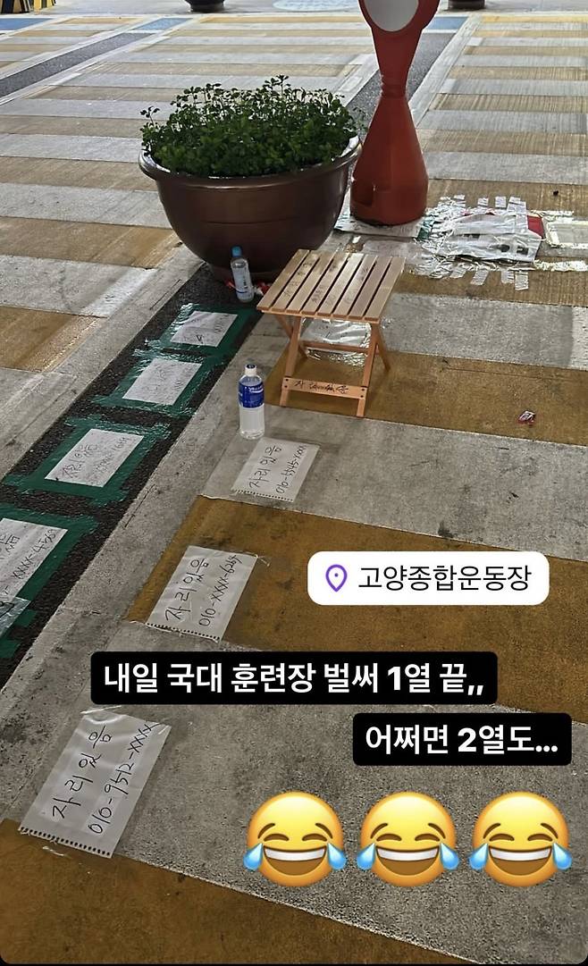 시발년.jpg 현재 아이돌문화 유입되어 개판났다는 펜타포트 락 페스티벌