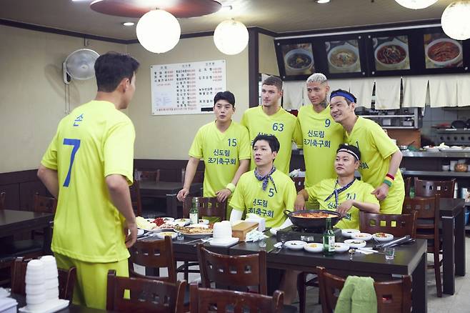 /사진=쿠팡플레이