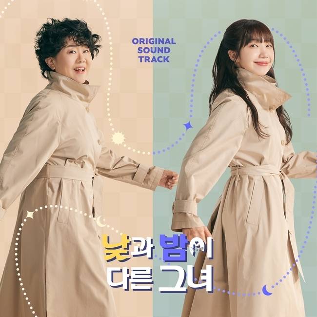 삼화네트웍스·SLL 제공