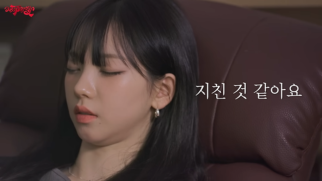 유튜브 채널 ‘aespa’