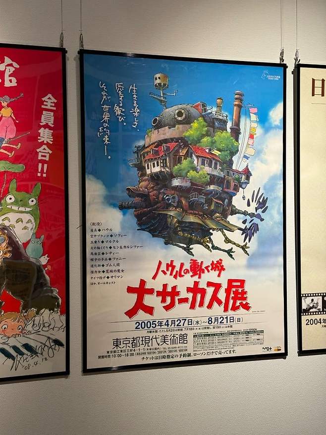 7fe98970b58a1c8223e7f0ec4e9c706ccc09e1b968694b47460e9353aa442890ef8e26b26b2e121296690df8b07f20327605140a37