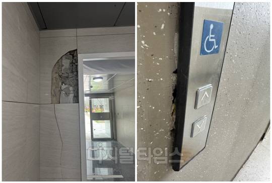 대구 중구에 위치한 한 신축아파트에서 다소 심각해보이는 결함이 다수 발견돼 '부실공사 논란'이 거세게 일고 있다. <온라인 커뮤니티>