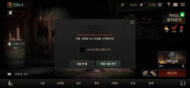 안내도 해준다