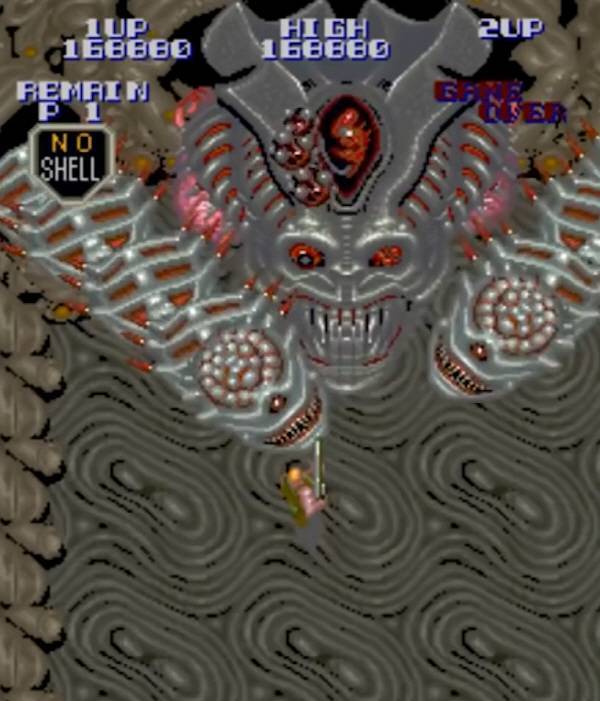 혼두라의 끔직한 끝판 보스의 모습