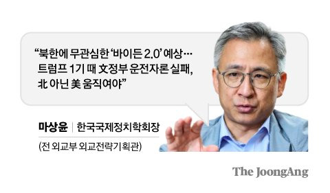 차준홍 기자