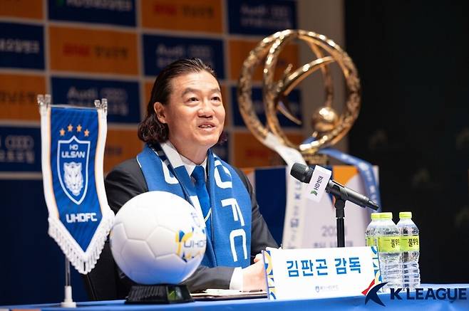 ▲ 김판곤 감독 ⓒ한국프로축구연맹