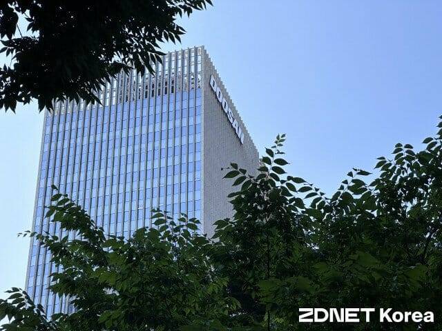 분당 두산 사옥