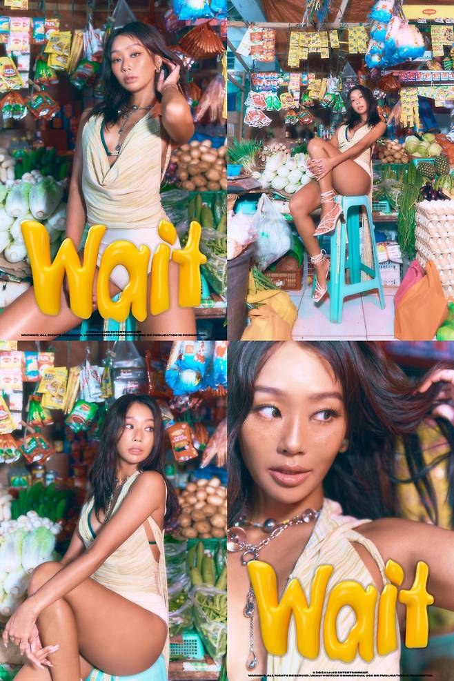 효린 마켓 콘셉트 포토 (제공: 브리지)