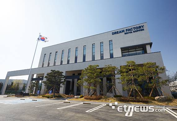 이디야 드림팩토리 전경.